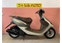 Honda Dio AF 57